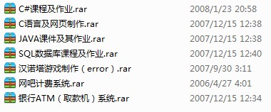 Web之路,经历了心酸之后